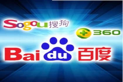 360信息流广告实战：某品牌成功营销的秘诀